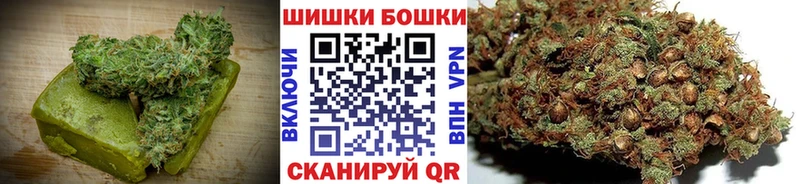 darknet какой сайт  Черепаново  Canna-Cookies марихуана  где можно купить наркотик  mega сайт 