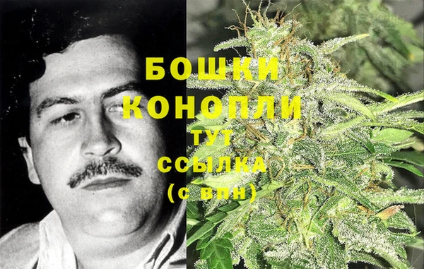твердый Беломорск