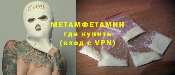 твердый Беломорск