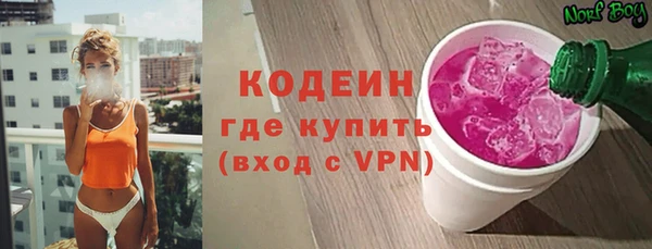 твердый Беломорск
