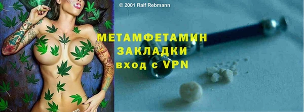 амф Няндома