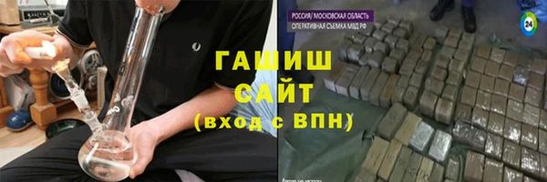 индика Белоозёрский