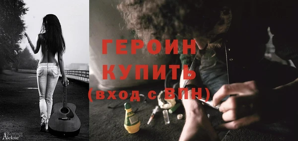 твердый Беломорск