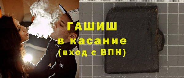 индика Белоозёрский
