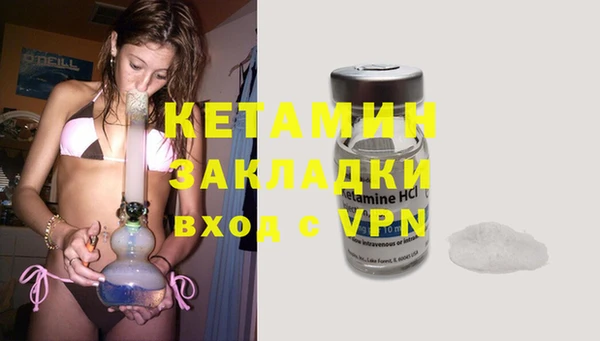 твердый Беломорск
