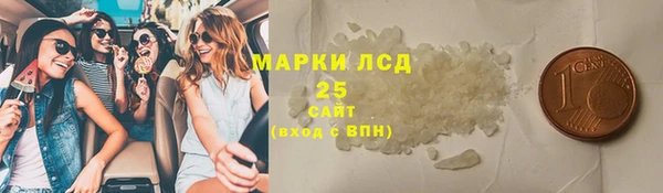 твердый Беломорск