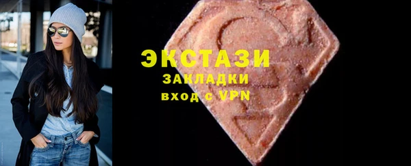 2c-b Пересвет