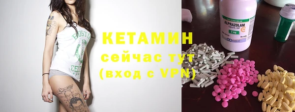 альфа пвп Нягань