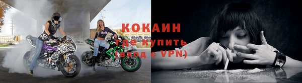 apvp Переславль-Залесский