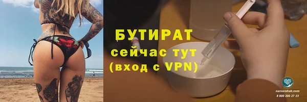 индика Белоозёрский