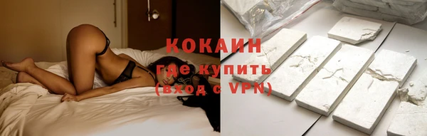 экстази Пестово