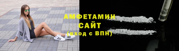 индика Белоозёрский