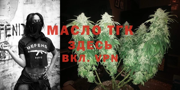 apvp Переславль-Залесский