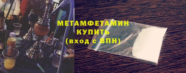 твердый Беломорск