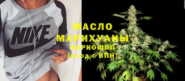 индика Белоозёрский