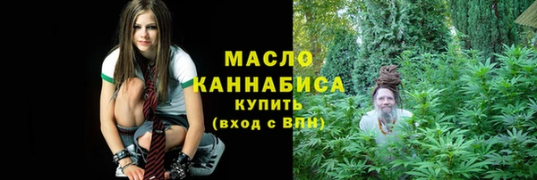 индика Белоозёрский