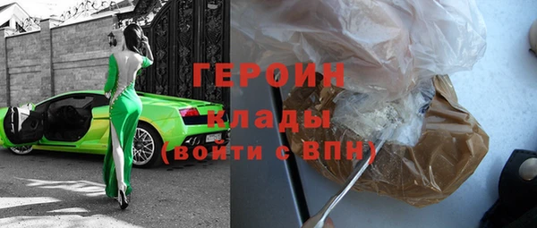 твердый Беломорск