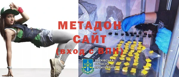 MESCALINE Белокуриха