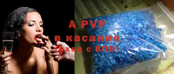 амф Няндома
