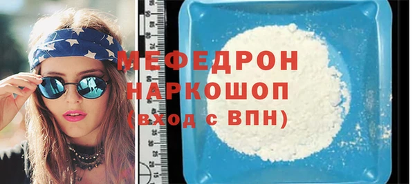 индика Белоозёрский